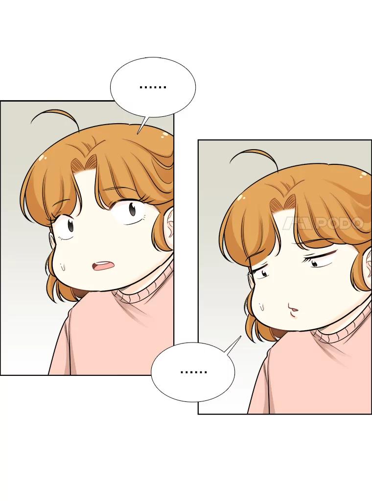 《甜咸男女》78.往事（4） 第54页