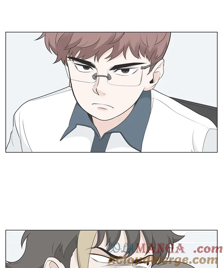 《甜咸男女》78.往事（4） 第46页