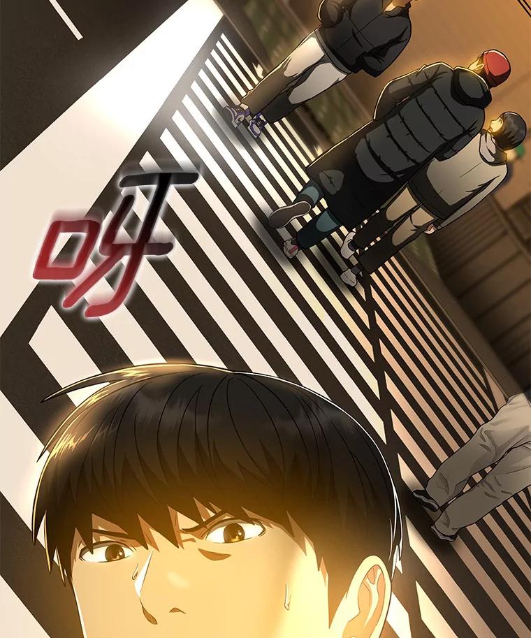 《AI神医的诞生》78.项目开始 第112页