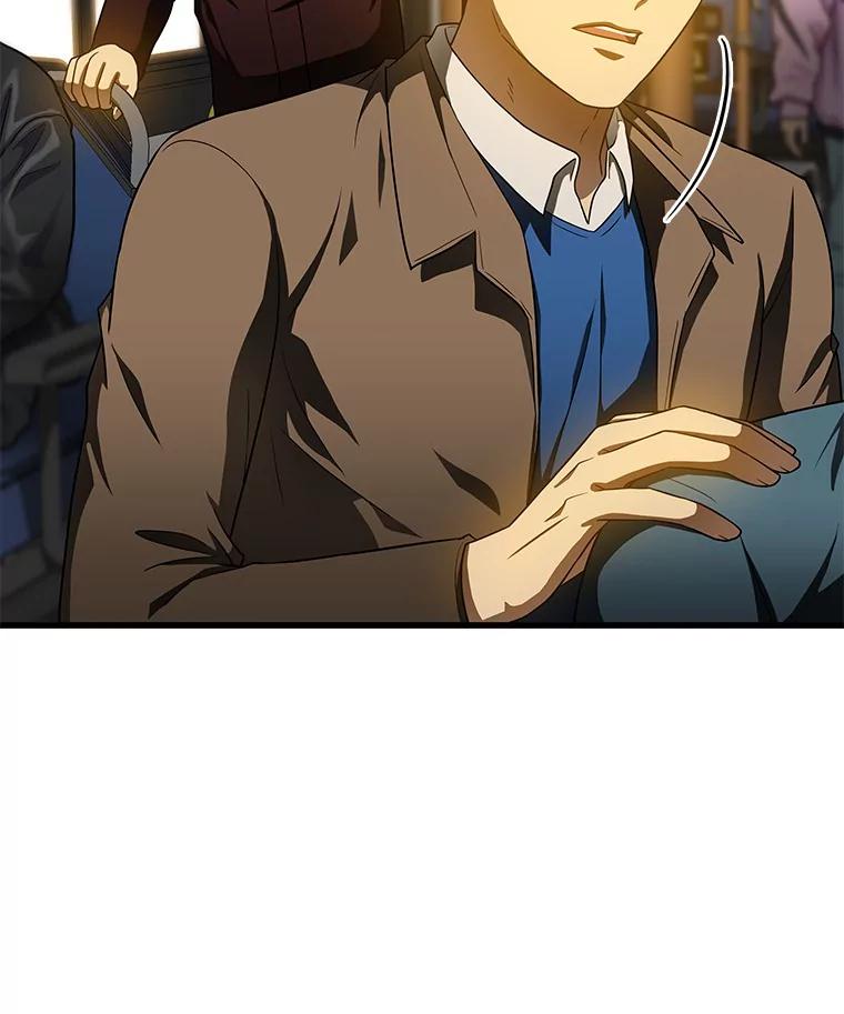 《AI神医的诞生》78.项目开始 第107页