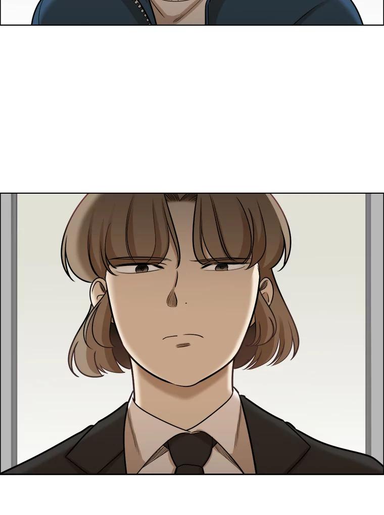 《甜咸男女》78.往事（4） 第71页