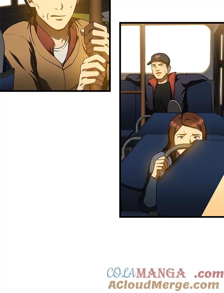 《AI神医的诞生》79.初衷 第13页