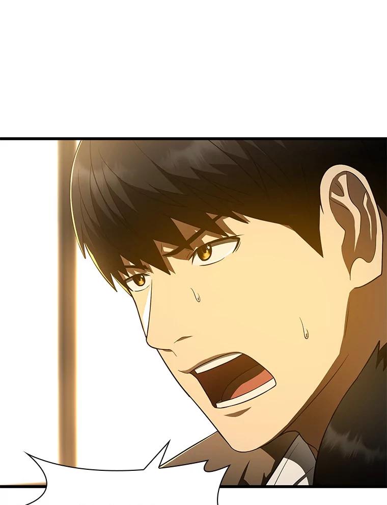 《AI神医的诞生》79.初衷 第11页