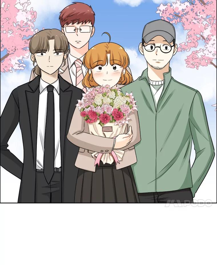 《甜咸男女》79.往事（5） 第74页