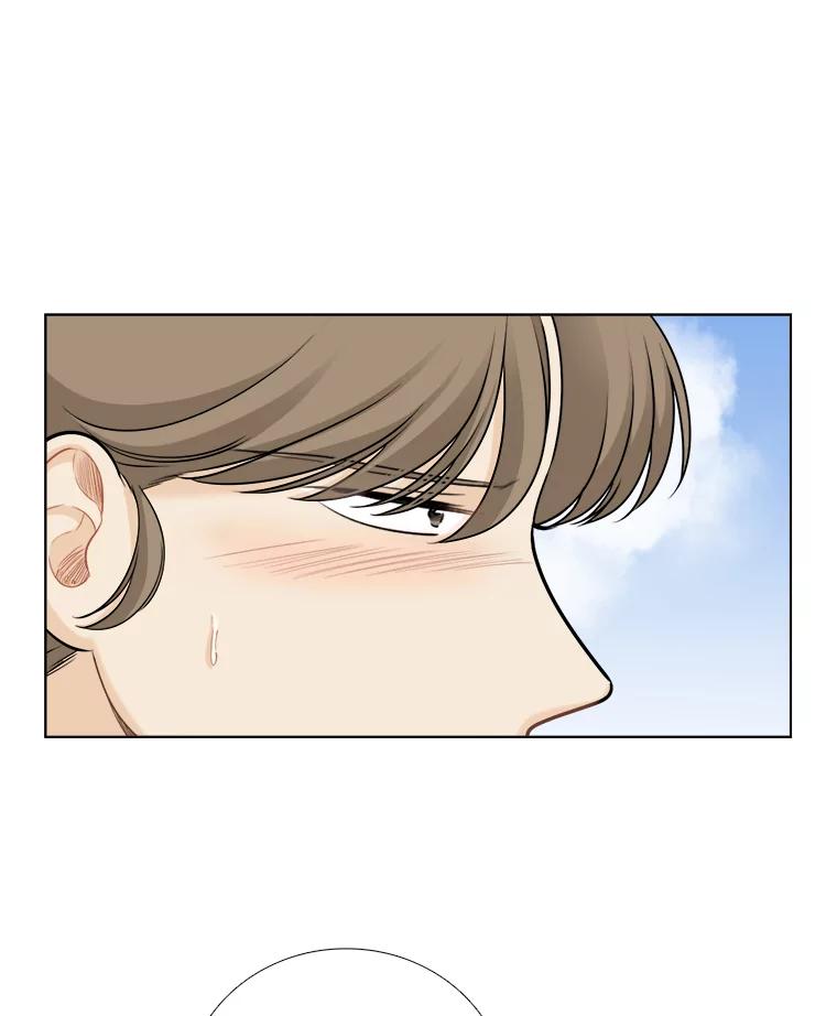 《甜咸男女》79.往事（5） 第69页