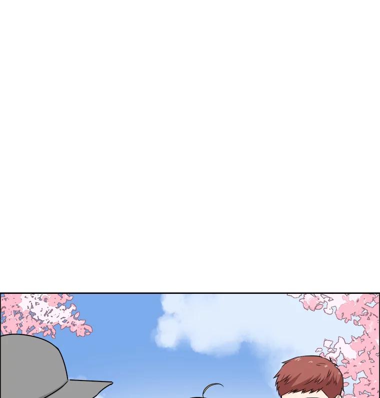 《甜咸男女》79.往事（5） 第62页