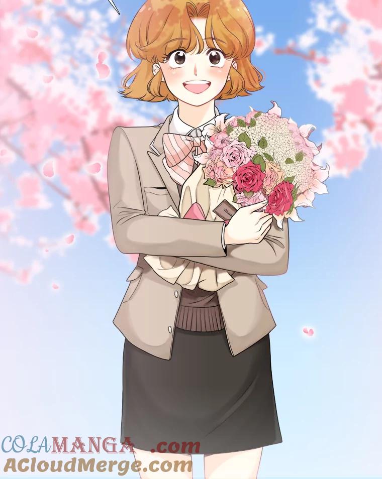 《甜咸男女》79.往事（5） 第61页
