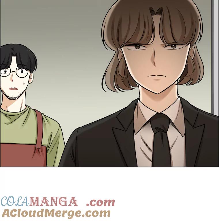 《甜咸男女》79.往事（5） 第10页