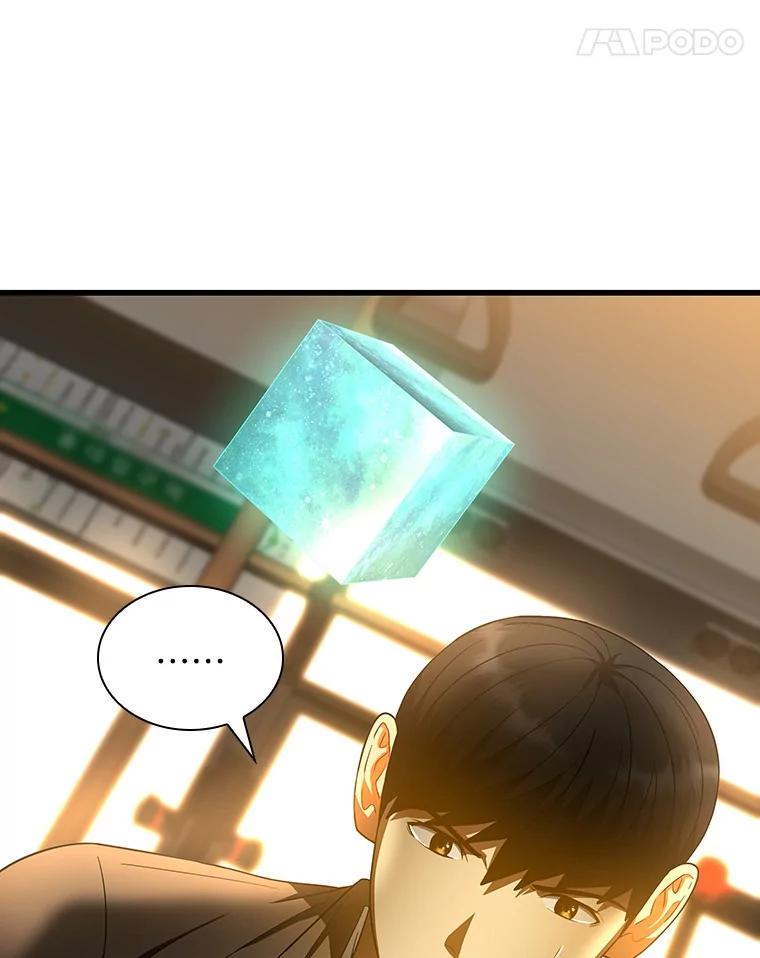 《AI神医的诞生》79.初衷 第34页