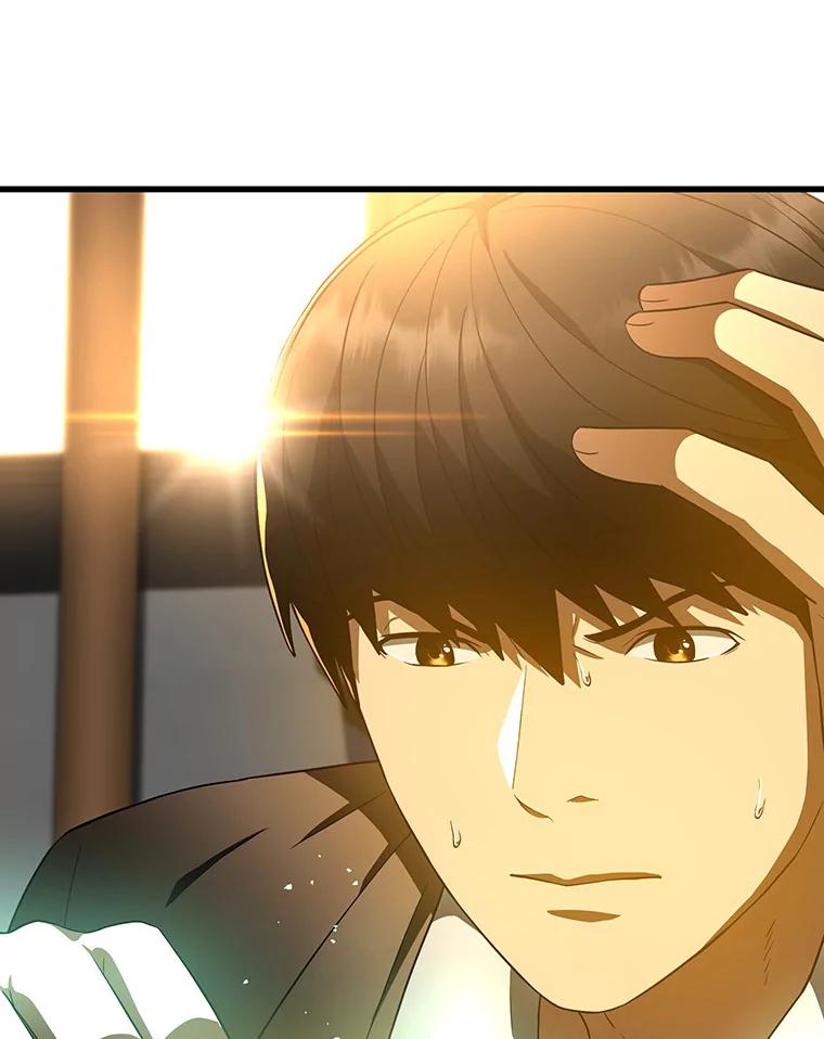 《AI神医的诞生》79.初衷 第39页