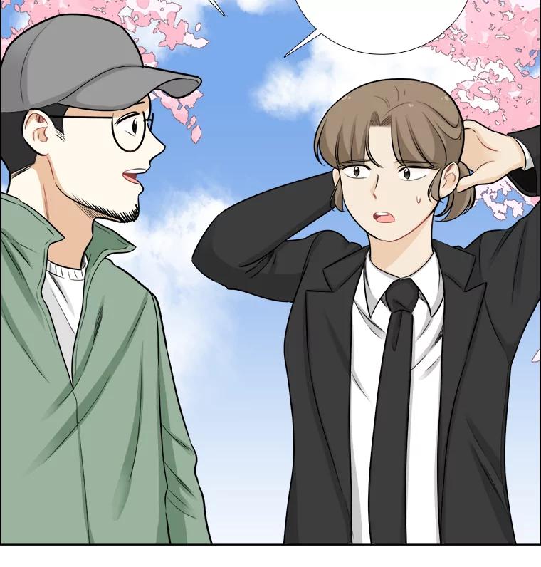 《甜咸男女》79.往事（5） 第65页
