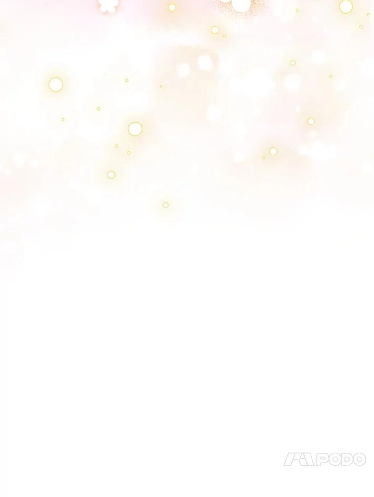 《恶棍家族的继承女》7.可怕的兄妹 第64页
