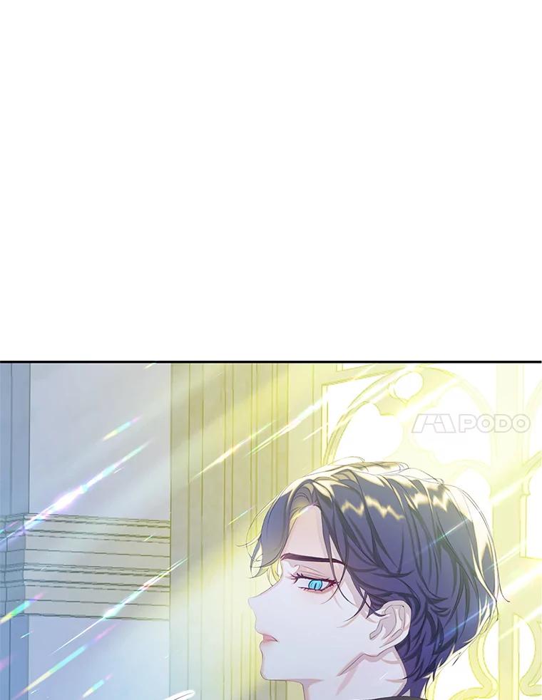 《恶棍家族的继承女》7.可怕的兄妹 第38页