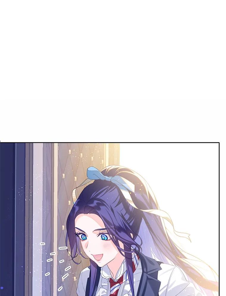《恶棍家族的继承女》7.可怕的兄妹 第103页