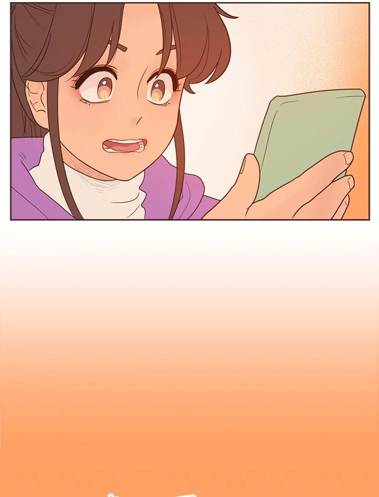 《财阀访谈》79.黄金时代 第50页