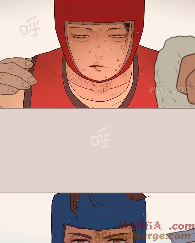 《财阀访谈》79.黄金时代 第22页