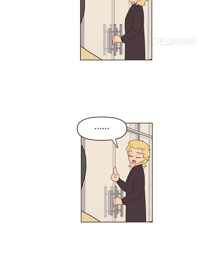 《财阀访谈》80.我有一个梦 第39页