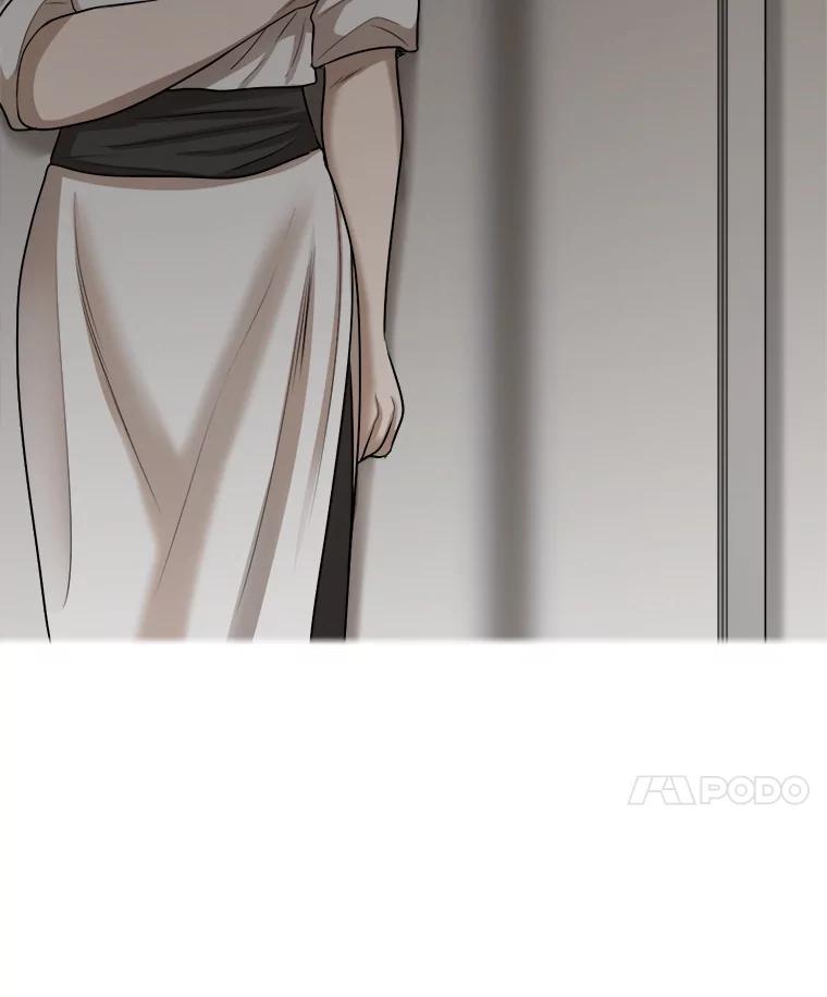 《甜咸男女》81.巧遇（1） 第69页