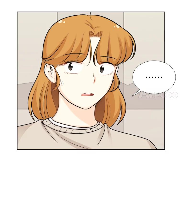 《甜咸男女》81.巧遇（1） 第35页