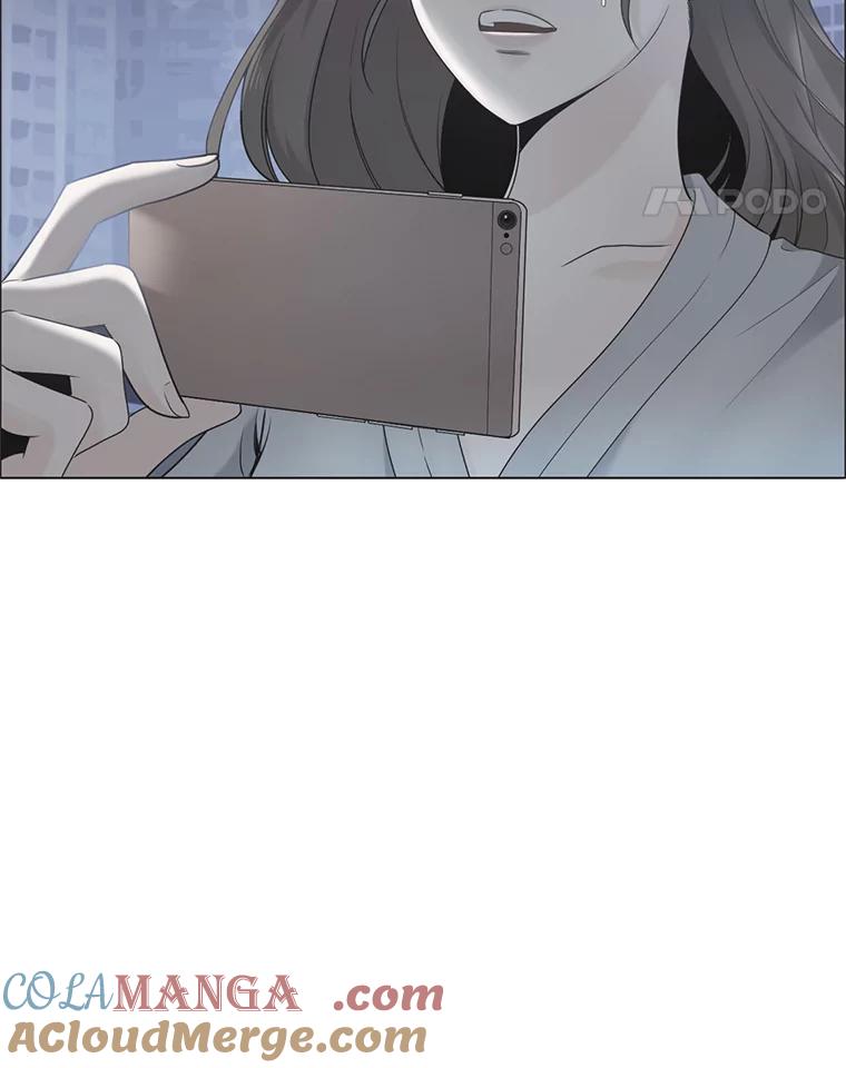 《甜咸男女》81.巧遇（1） 第73页