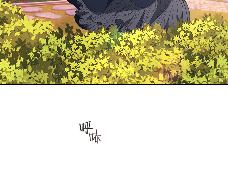 《以使者之名》第79话 龙语者 第80页