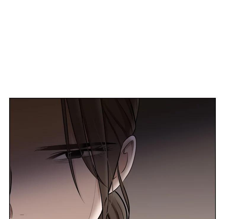 《甜咸男女》81.巧遇（1） 第74页