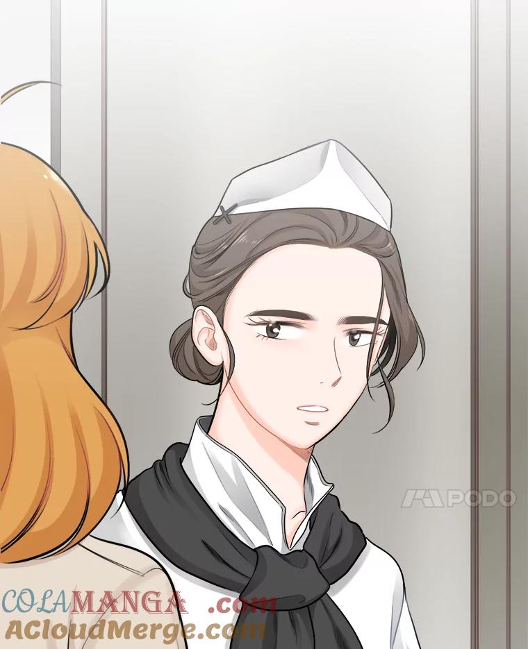 《甜咸男女》81.巧遇（1） 第55页