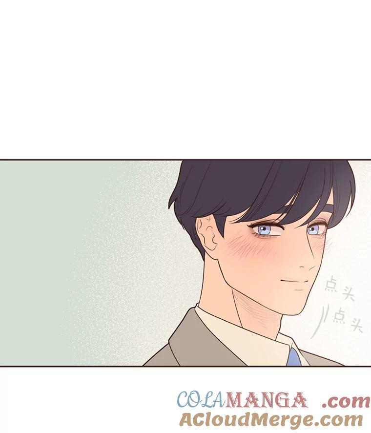 《财阀访谈》81.结婚吧！ 第52页
