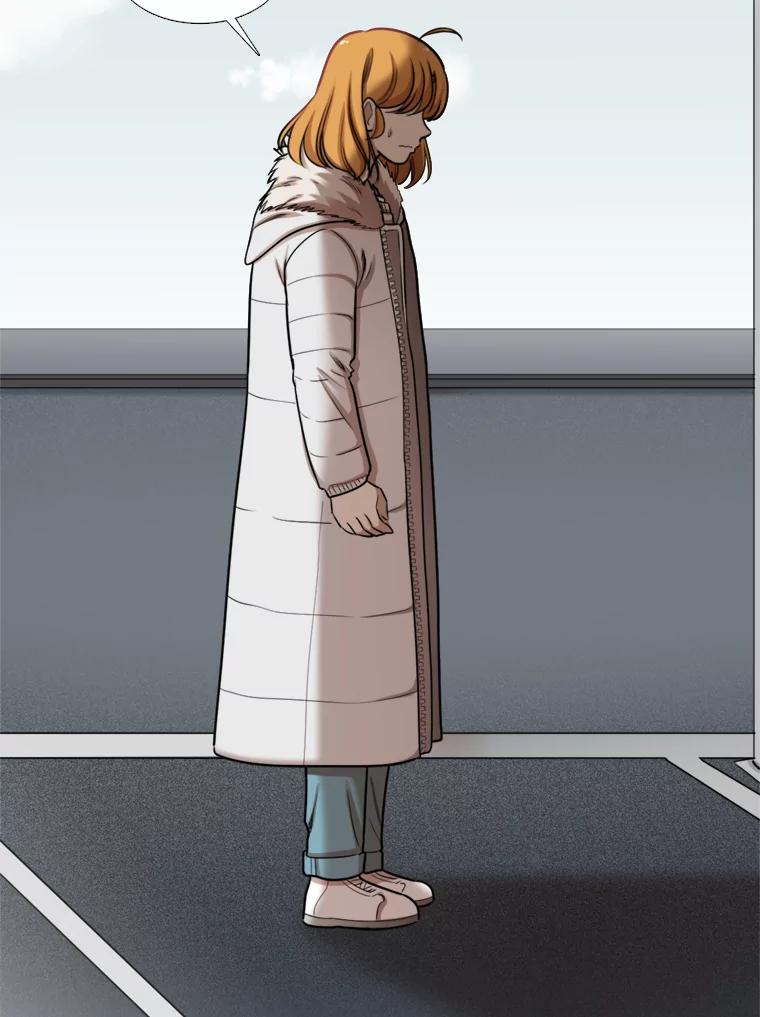 《甜咸男女》83.戴安澜的拒绝 第53页