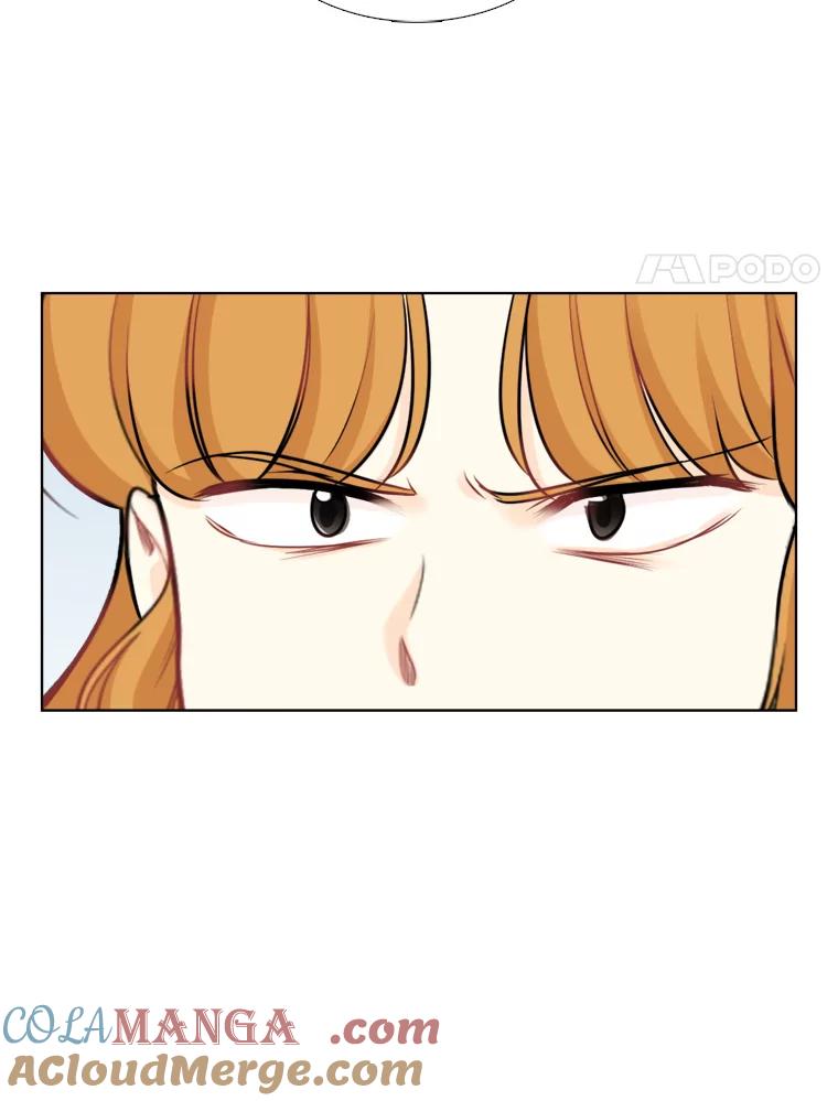 《甜咸男女》83.戴安澜的拒绝 第28页