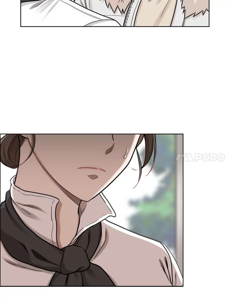 《甜咸男女》83.戴安澜的拒绝 第18页