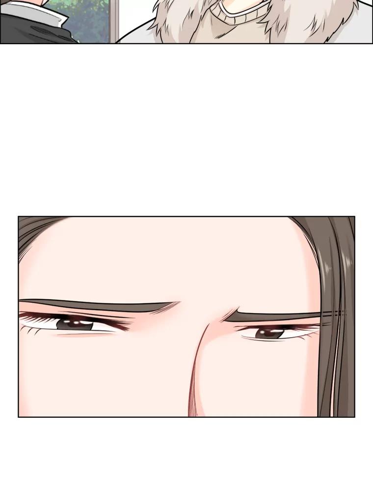 《甜咸男女》83.戴安澜的拒绝 第36页