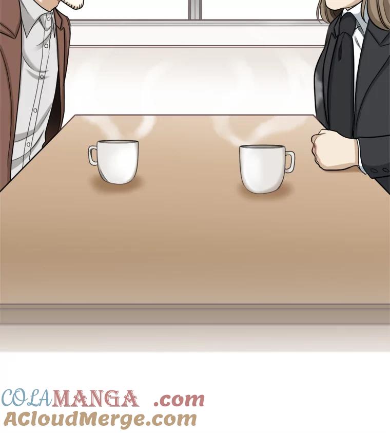 《甜咸男女》83.戴安澜的拒绝 第67页