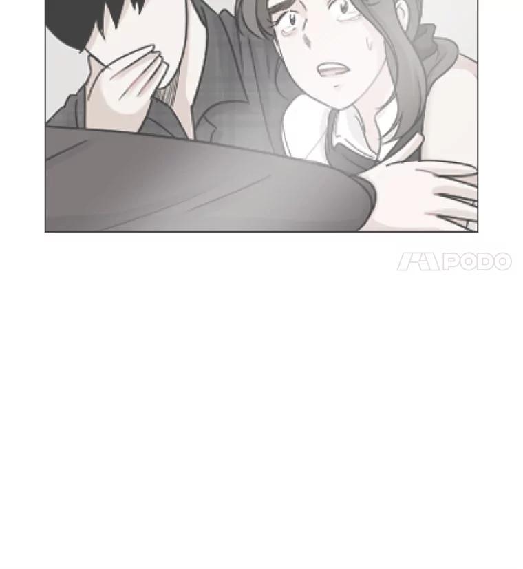 《甜咸男女》84.不顺利的一天 第68页