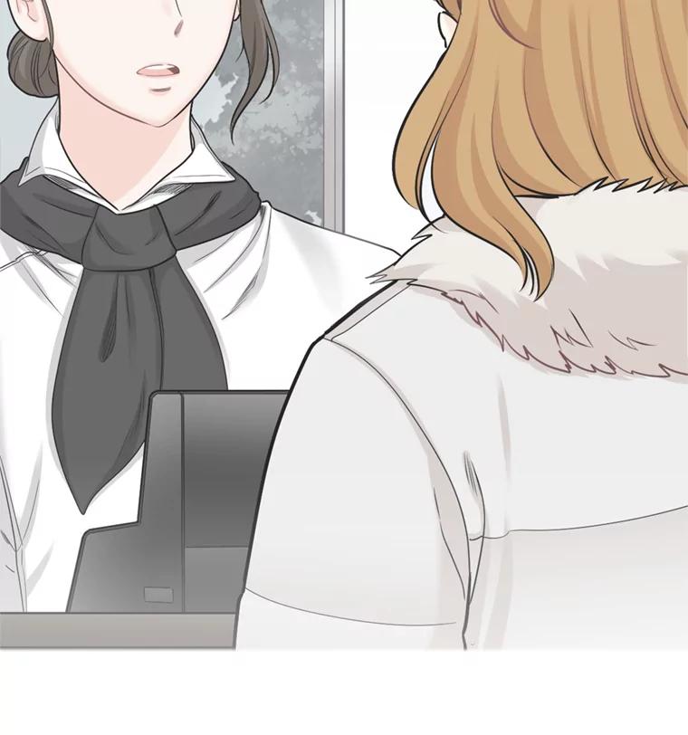 《甜咸男女》84.不顺利的一天 第47页