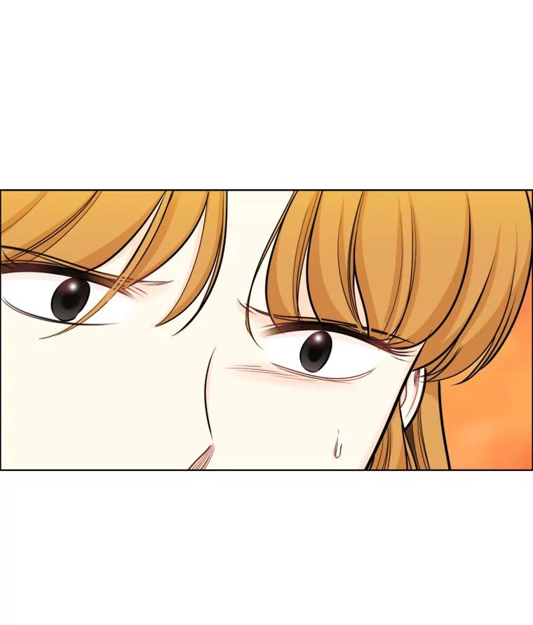 《甜咸男女》84.不顺利的一天 第48页