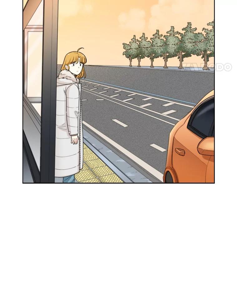 《甜咸男女》84.不顺利的一天 第39页