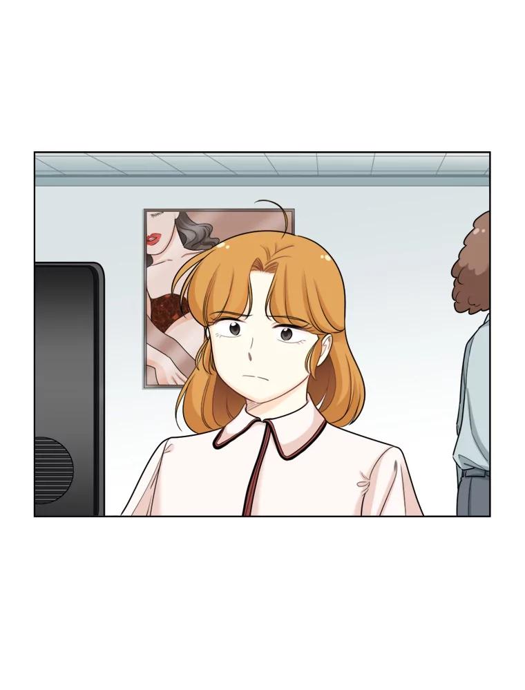 《甜咸男女》85.无处不在的海伦 第42页