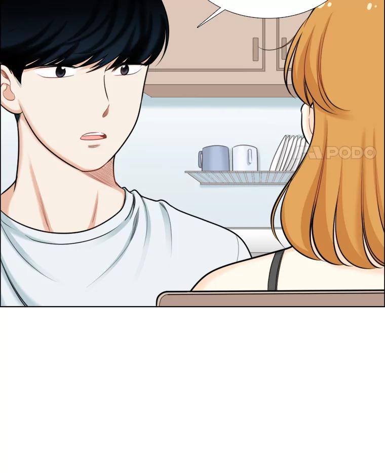 《甜咸男女》85.无处不在的海伦 第30页