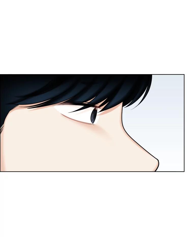 《甜咸男女》85.无处不在的海伦 第27页