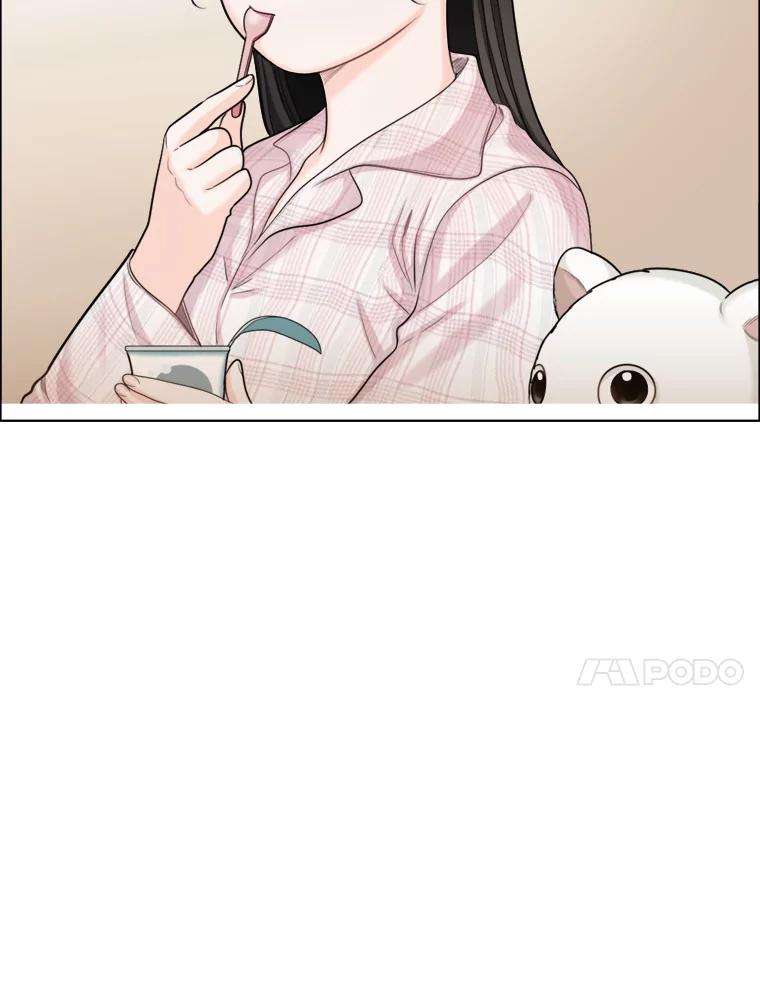 《甜咸男女》87.同床共枕 第29页
