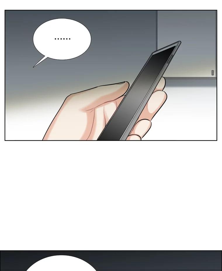 《甜咸男女》88.海外旅行 第5页