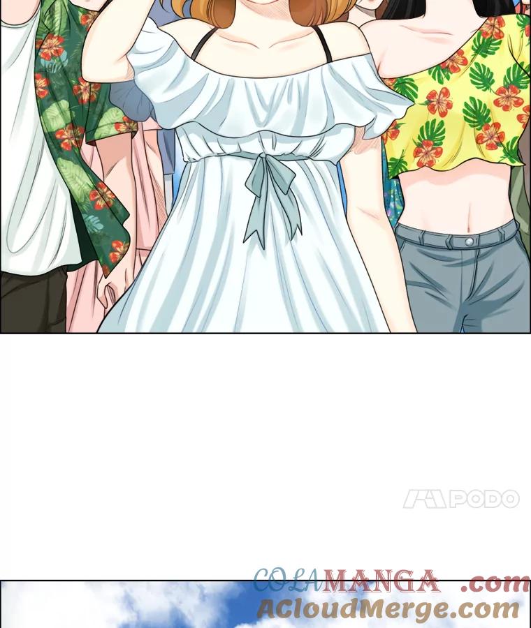 《甜咸男女》88.海外旅行 第19页