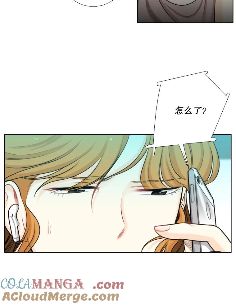 《甜咸男女》88.海外旅行 第52页