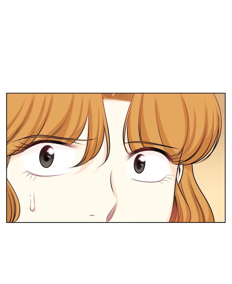 《甜咸男女》89.红人派对 第66页