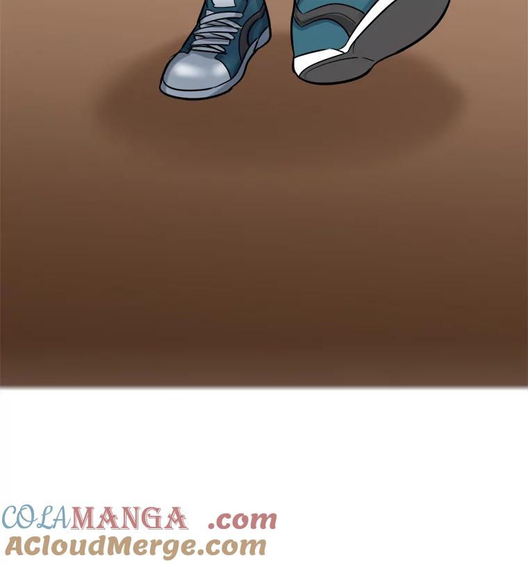《甜咸男女》89.红人派对 第76页