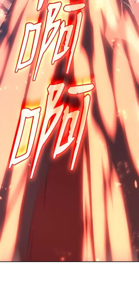 《拳王转世》10 魁伟轩昂（2） 第86页