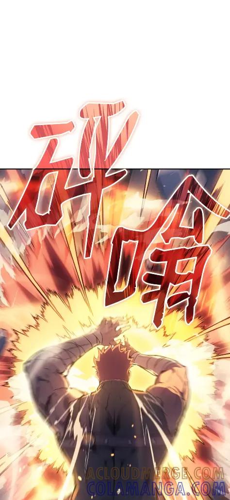 《拳王转世》10 魁伟轩昂（2） 第93页
