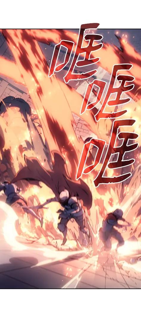 《拳王转世》10 魁伟轩昂（2） 第88页