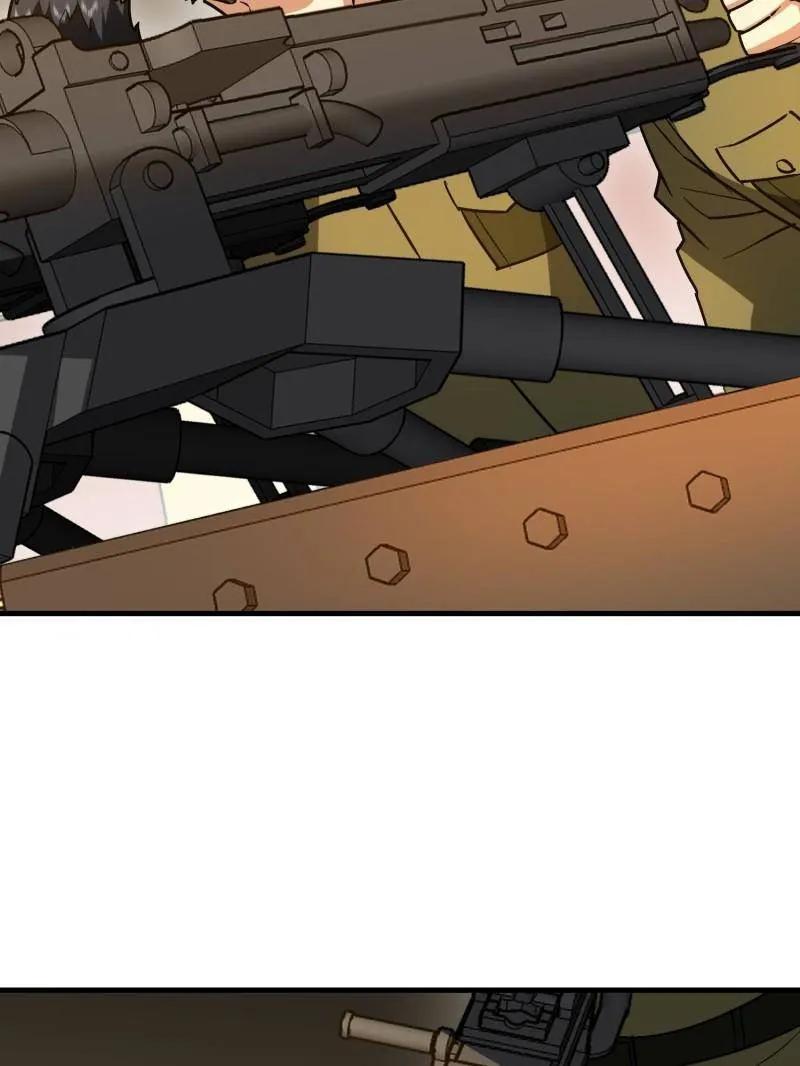 第一序列 第517话 516 轻松击败 第66页